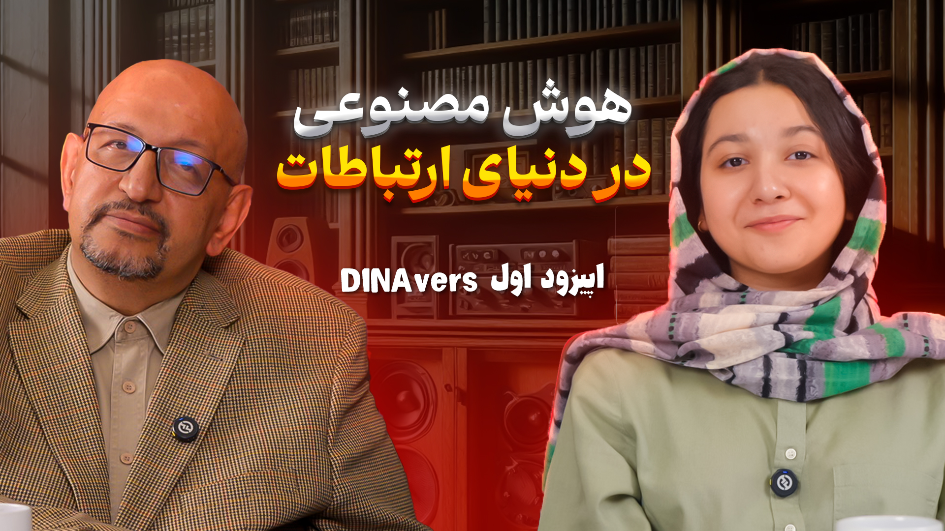 بسته ویژه مکالمه و اینترنت درطرح رمضان بی نهایت همراه اول بسته ویژه مکالمه و اینترنت درطرح رمضان بی نهایت همراه اول